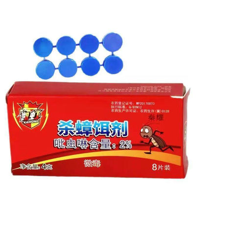 Cockroach Killer Gel 8pcs