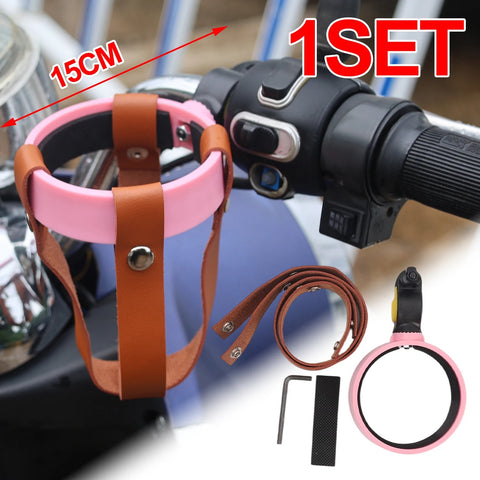 Universal Drink Holder Bike Bottle Cage Motorcycle
